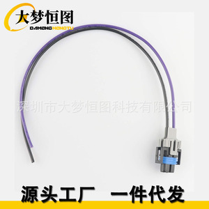 DAMENGHONGTU Fiber Optic Adapter PT2298 88862217 Headlight Fog Light Connector <b>Harness</b> Socket - Product Image 4