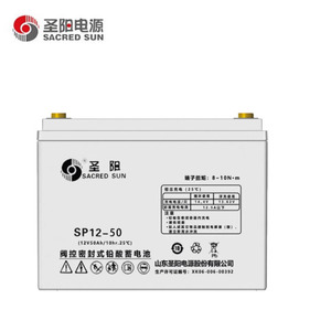 Sacred Sun SP12-50 12V 50Ah VRLA <b>Battery</b> For <b>UPS</b> Power Backup - Product Image 1