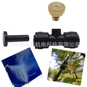 Kit de Nebulización de Baja Presión de 6m con 6 Boquillas para Sistema de Humidificación de Jardín y Enfriamiento Exterior - Product Image 3