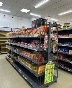 Factory Price YuanHong Multi-Layer Steel <b>Epoxy</b> Powder Coated Supermarket Gondola Shelves Double-Sided L-Shaped Adjustable Height - Product Image 4