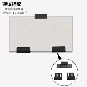 Supports de montage de carreaux en acier inoxydable, auto-adhésifs, noirs, en forme de U, pour la fixation des carreaux muraux et de sol - Product Image 1