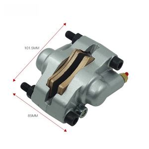 Pièces de modification de moto adaptées aux véhicules utilitaires Polaris ATV, pompe de frein inférieure, étrier de frein hydraulique, pompe inférieure - Product Image 2