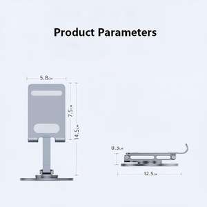 Ergonomic Aluminum Alloy Metal iPad Compatible Adjustable Height Foldable 360 Rotatable Portable Phone <b>Stand</b> <b>for</b> Desktop - Product Image 4