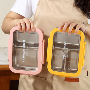 Boîte à lunch en acier inoxydable 304 rectangulaire avec compartiments pour le bureau et les étudiants, légère, portable et isotherme - Product Image 1