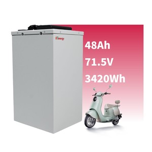 Batterie LiFePO4 liquide grande capacité KTenergy KTEB7250-015 72V 50Ah pour vélos/trottinettes électriques – Vente directe usine - Product Image 3