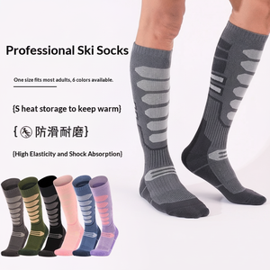 <span class=keywords><strong>Chaussettes</strong></span> <span class=keywords><strong>de</strong></span> randonnée et <span class=keywords><strong>de</strong></span> <span class=keywords><strong>ski</strong></span> mi-hautes en coton peigné épaissi pour hommes et femmes, respirantes, absorbant l'humidité, antidérapantes et anti-frottement - Product Image 5