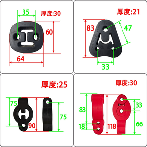 ยางรองท่อไอเสียรถยนต์แบบหนาพิเศษ สำหรับลดแรงกระแทก - Product Image 4