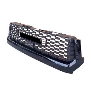 Rejilla para piezas automotrices, malla de disipación de calor, adecuada para camionetas Tundra 14-21, acabado en electrochapado y negro. - Product Image 1