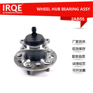 Entretoise de roue IRQE-2AB55 6x139,7 mm 0 mm ET pour Toyota Land Cruiser (remplacement) - Product Image 5