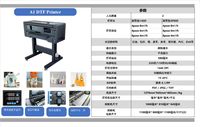 Impresora Xp600 3200 Dtf Printer 60cm Transfer mesin cetak Dtf tinta t Shirt mesin cetak Dtf Printer bubuk Oven