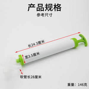 Evacuation <b>pump</b> J02014 Junior high <b>school</b> physics experiment equipment, experimental materials, middle <b>school</b> teaching - Product Image 3