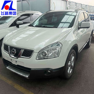 Edizione Finale Gem 2013 Nissan <span class=keywords><strong>Qashqai</strong></span> XL Guida a Sinistra Interni Scuri Sedili in Pelle 2.0 CVT Unico Proprietario Pacchetto Senza Problemi - Product Image 2