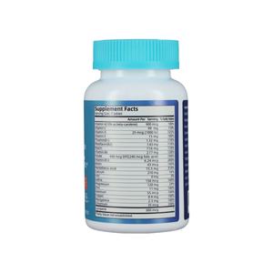 Nueva Llegada: Tabletas Multivitamínicas Completas para Hombres, Suplemento para Apoyar la Salud Inmunológica, 200 Tabletas, Suplemento Multivitamínico - Product Image 3