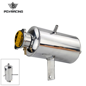 <b>Polished</b> Aluminum Alloy <b>Car</b> Water Tank 255mm 40mm For Automotive Modification Parts - Product Image 5