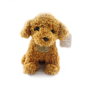 CE/ASTM certificati nuovi giocattoli di tendenza OEM all'ingrosso cartone animato peluche decorazione per cuccioli di peluche su misura farcito morbido cane PP regalo per bambini - Product Image 6