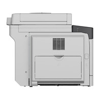 IR2425 pour Canon, Imprimante Multifonction Professionnelle A3 Noir et Blanc avec Chargeur de Documents et Impression Recto-Verso