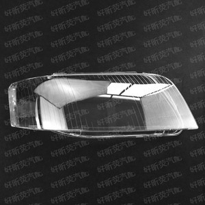 Cubierta de Faro Transparente para Audi A6 C5 2003-2005, Carcasa de Lámpara Delantera - Product Image 1