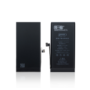 Nhà cung cấp pin 100% Thương hiệu Mới Pin điện thoại cho <span class=keywords><strong>iPhone</strong></span> <span class=keywords><strong>6</strong></span> 6S 6P 6SP 7 7P 8 8P 12Mini Pin - Product Image 4