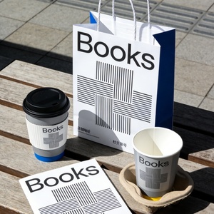 Vasos de Papel para Impresión de Alta Calidad, Biodegradables, Desechables, para Café, 12oz, para Bebidas Calientes, Solución Integral de Empaque - Product Image 6