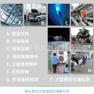 WiFi Box Split Type Mobile Phone Endoscope 8mm Lens 1000mm Length Industrial Car Inspection Camera With White LED Light - Product Image 5