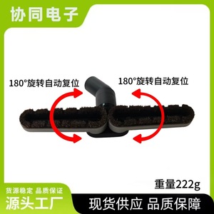 Accesorio de cepillo para aspiradora, cabezal ajustable de pelo de caballo de 32mm para uso doméstico - Product Image 3