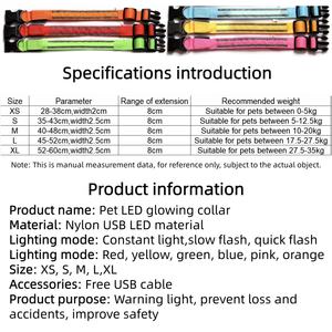 फैशन पालतू कुत्ते कॉलर समायोज्य यूएसबी चार्जिंग सुरक्षित प्रकाश अप उत्सर्जक चमकदार चमकदार बिल्ली कुत्ता कॉलर - Product Image 3