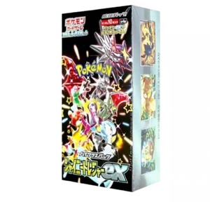 Boîte de boosters scellée de haute qualité japonaise Pokémon TCG SV4a <span class=keywords><strong>Shiny</strong></span> Treasure <span class=keywords><strong>Ex</strong></span> – Cartes en gros - Product Image 1