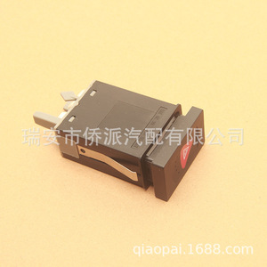 Interruptor de Luces de Emergencia Volkswagen 3B0953235D de Plástico para Passat B5, Pieza de Repuesto - Product Image 4