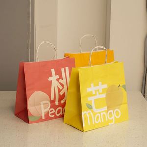 Customized Composable Luxury Kraft Paper Gift Bags Personalized <b>Oil</b> <b>Painting</b> Style Your Logo Durable Classic Shopping Packaging - Product Image 5