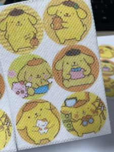 Pompompurin Natural <b>Mosquito</b> Repellent Stickers Cute Cartoon Plant Essential Oil <b>Patches</b> for Kids Outdoor Protection - Product Image 1