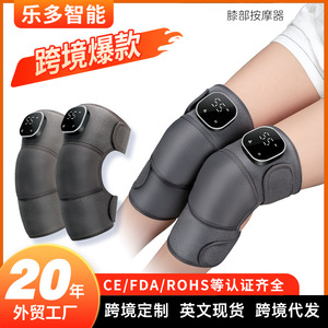 Electric <b>Heating</b> Knee Brace With Infrared Therapy <b>USB</b> Rechargeable For Knee Pain Relief Massage For Middle Aged And Elderly - Product Image 4