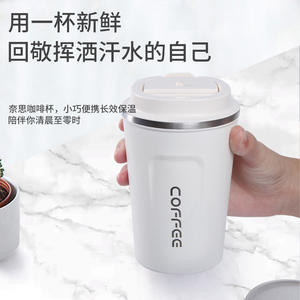 Vaso Térmico de Acero Inoxidable 304, Aislado al Vacío, para Café, Gran Capacidad, Portátil, Ideal para Regalos Empresariales - Product Image 3