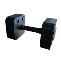 Haltères carrés réglables ergonomiques avec poignée en acier antidérapante pour la maison et la salle de sport, capacité 40kg-45kg