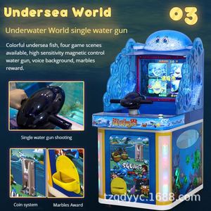 Nueva Máquina de Juego de Parque Acuático con Pantalla Táctil para Niños, Máquina de Disparo de Monedas Eléctrica - Product Image 5