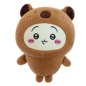Muñeco de Peluche Capibara Xinhui Usaki Chiikawa, <span class=keywords><strong>Hachi</strong></span> se Transforma en un Muñeco Capibara para Regalar a la Novia - Product Image 3
