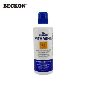 Productos BECKON, Crema para el Cuidado de la Piel Super Blanqueadora e Hidratante con 500 ml de Aceite de Semillas de Girasol y Vitamina E, Antiarrugas, Elimina Manchas Oscuras - Product Image 2