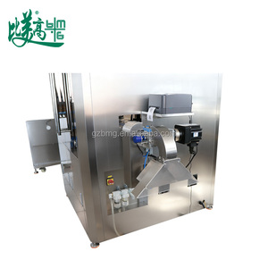 מכונת סימון פקקים בלייזר UV 600 יחידות/דקה קידוד במהירות גבוהה |   מכונת סימון בלייזר UV עם פתרון מעקב אחר 3 רמות - Product Image 3