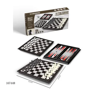 3合1塑料国际象棋棋盘游戏套装双陆棋跳棋儿童象棋游戏