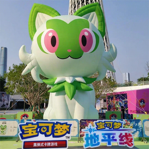 Mascotte gonflable <span class=keywords><strong>géante</strong></span> LED Pokémon Sprigatito en promotion pour la promotion en centre commercial, les événements pour fans, les parcs à thème, les expositions et les fêtes - Product Image 1