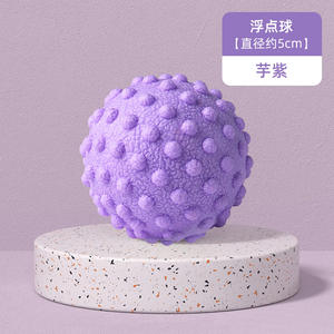 Pelota de masaje Wave Speed Fascia Ball Tpe para alivio del arco del pie, yoga, fitness, unisex, tamaño universal - Product Image 6