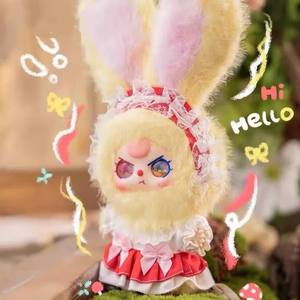 Peluche Baby Three Dreams Back to Lolita, adorable poupée en peluche, adaptée aux garçons et aux filles pour collectionner - Product Image 3