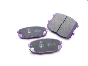 D2035 Commercial-Grade <strong>Whisper</strong> Quiet Brake <strong>Pads</strong> with Superior Stopping Power | Custom Formulations &amp; Bulk Packaging - Product Image 1