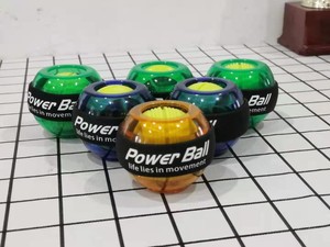 <span class=keywords><strong>Pelota</strong></span> de Ejercicio con Giroscopio para Fortalecer Brazos y Muñecas, Ecológica y Autoactivable - Product Image 6