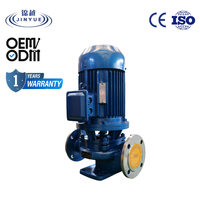 Pompe centrifuge verticale en ligne ISG à cavité interne polie et antirouille, pour la circulation en tour de refroidissement d'atelier, avec entretien facilité