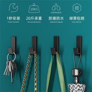 Wall Mounted Adhesive <b>Hooks</b> Rectangle Minimalist Self-Adhesive For Clothes Hats Bathroom Storage - Product Image 2