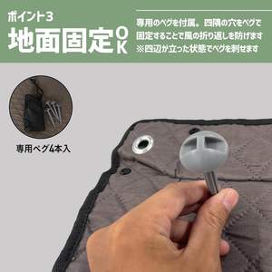 اليابان * من من من من من ؟ ؟ ؟ ؟ ؟ ؟ ؟ ؟ ؟ ؟ ؟ - Product Image 2