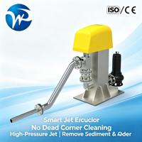 Ejecteur à jet d'eau industriel intelligent en acier inoxydable 304 avec moteur de pompe pour le mélange de produits chimiques et le traitement de liquides corrosifs haute pression