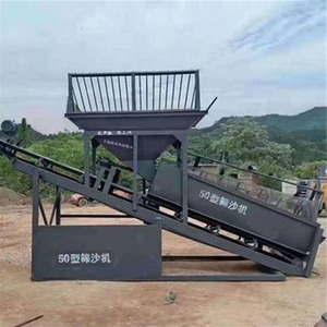 Made In China <strong>Sand</strong> Screening Machine 50m&sup3;/h Construction <strong>Sand</strong> Sieving Machine Electric Stationary Trommel <strong>Screen</strong> - Product Image 4