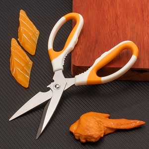 Kitchen Scissors Stainless Steel Heavy Duty Multi Functional For Cooking Barbecue Camping Outdoor Use - Product Image 1