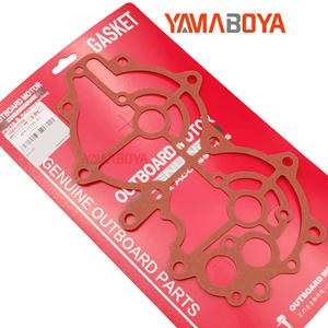 ปะเก็นเครื่องยนต์เรือยามาโบยะ รุ่น 6F6-11193-A1 สำหรับเครื่องยนต์ยามาฮ่า 40 แรงม้า อะไหล่ซีล - Product Image 1